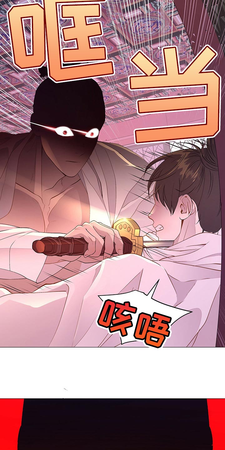 第50章：争吵27