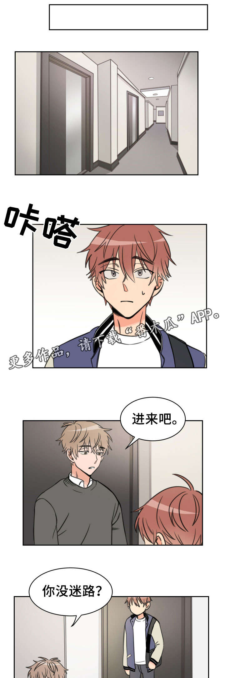 第17章：单独5