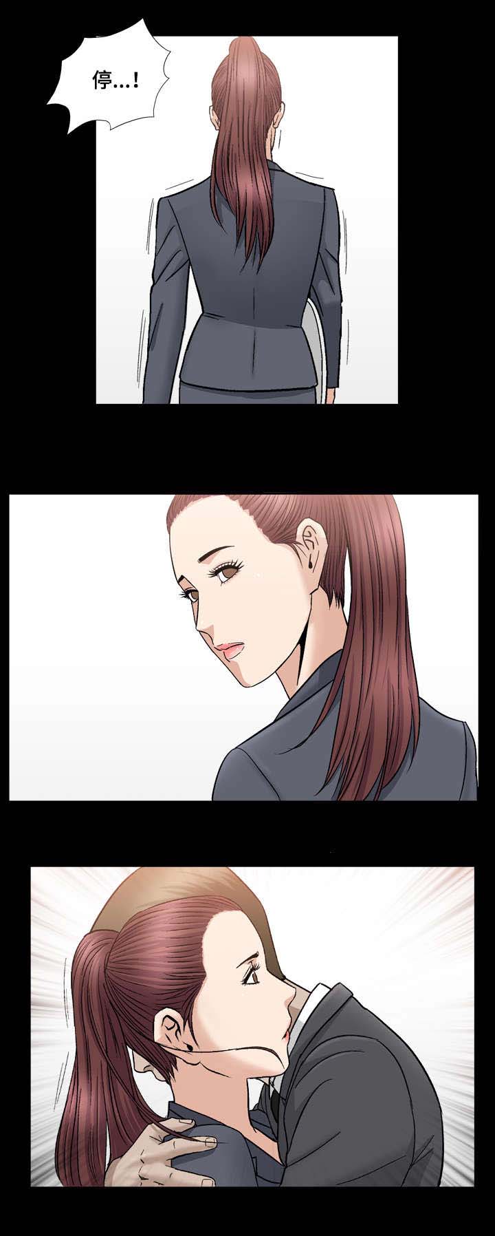 第25章：终于问了6