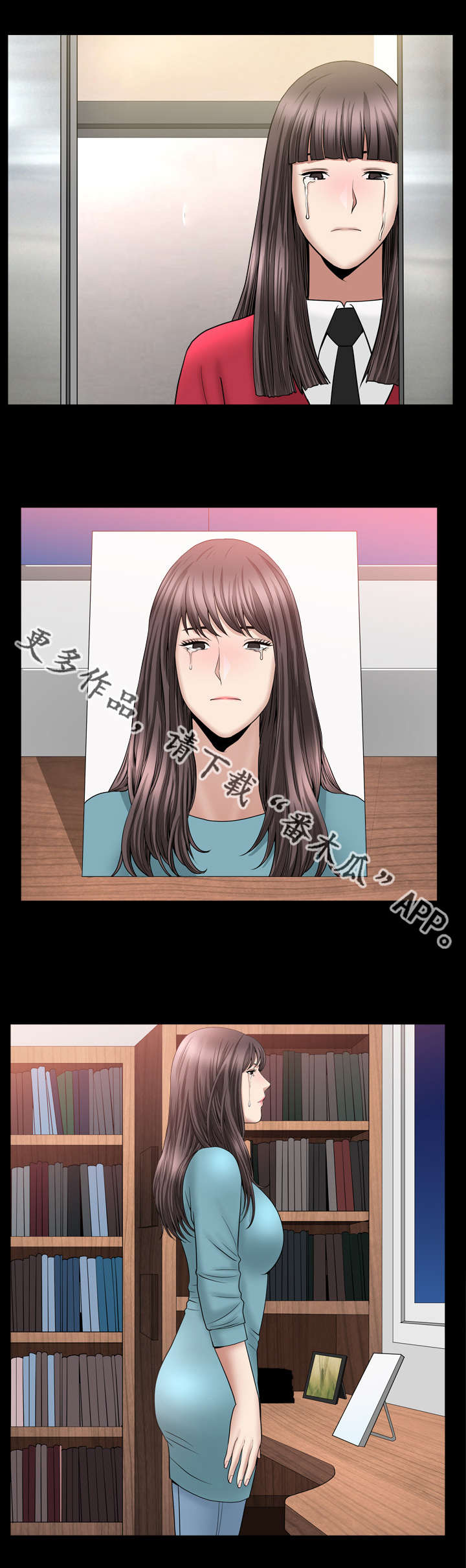 第31章：好温馨哦2