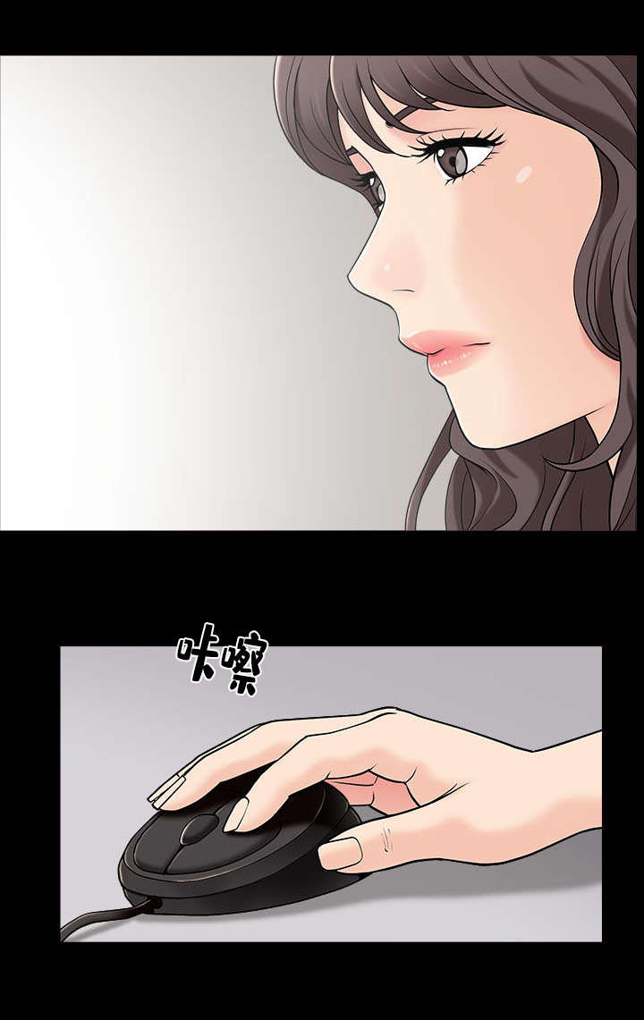 第1章：实现梦想8