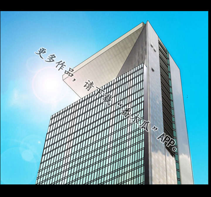 第25章：终于问了8