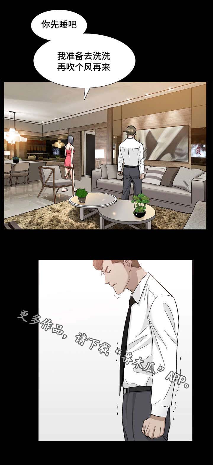 第25章：终于问了0
