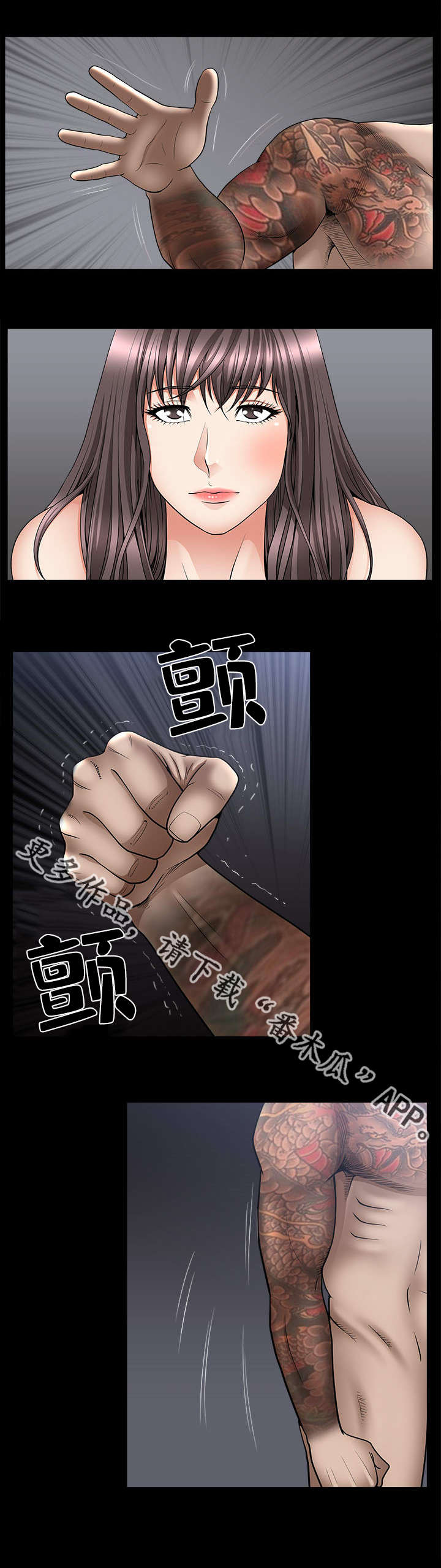 第15章：会没事的0