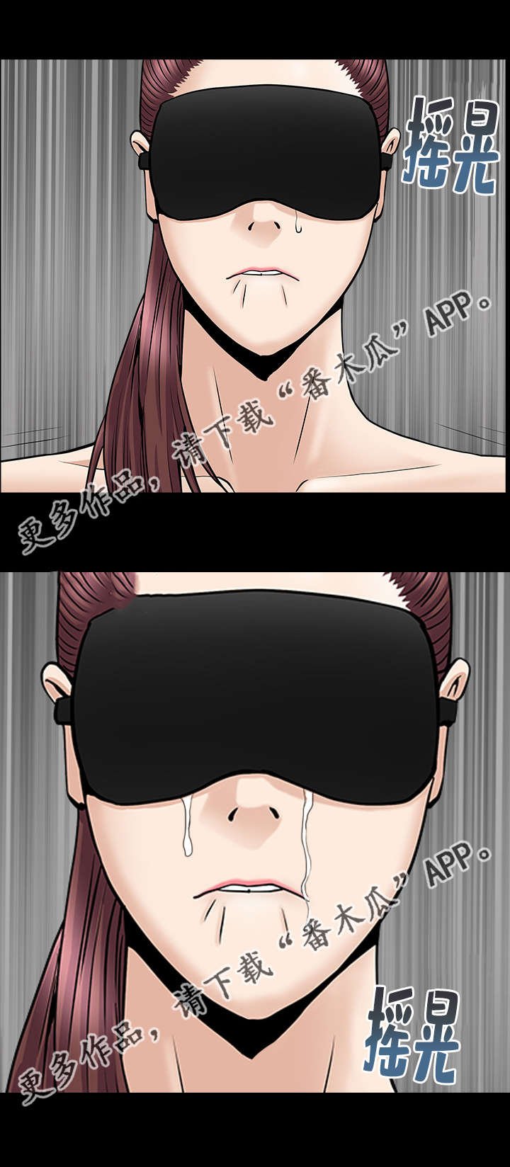 第21章：差点疯掉4
