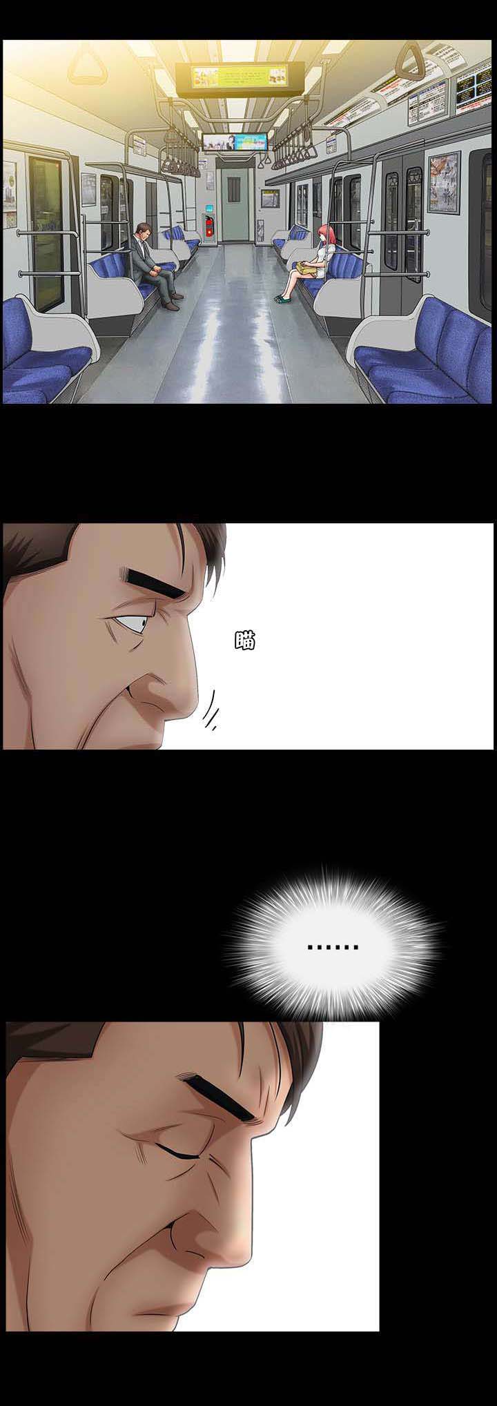 第6章：这么死板6