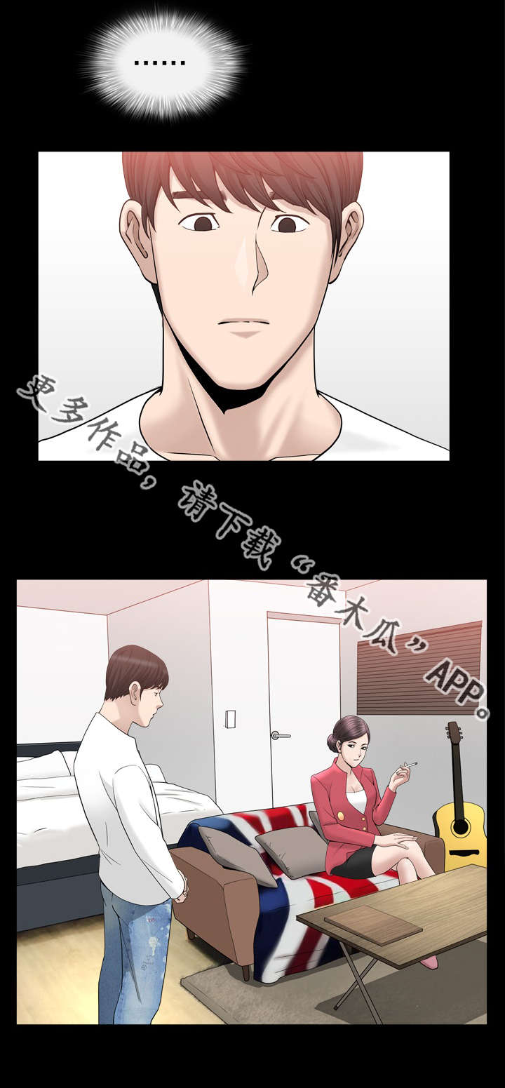 第39章：长话短说6