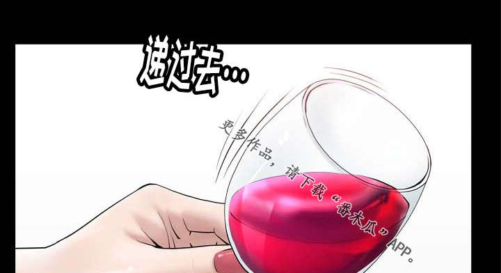 第38章：她是我的0