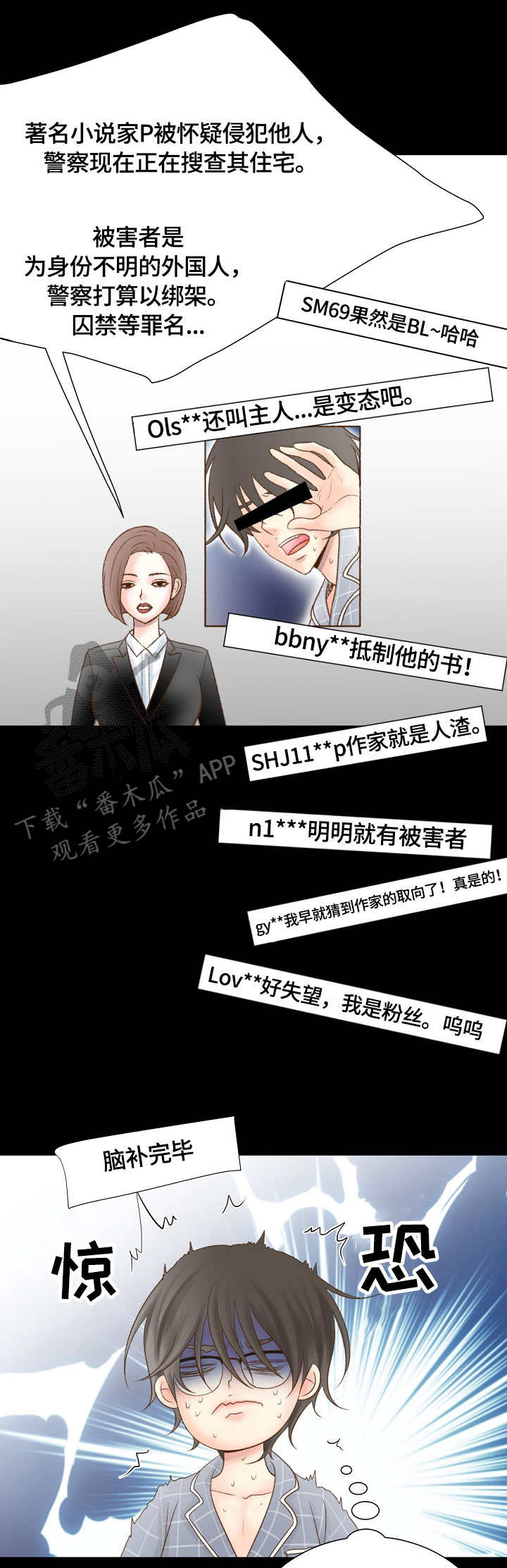第10章：水壶1