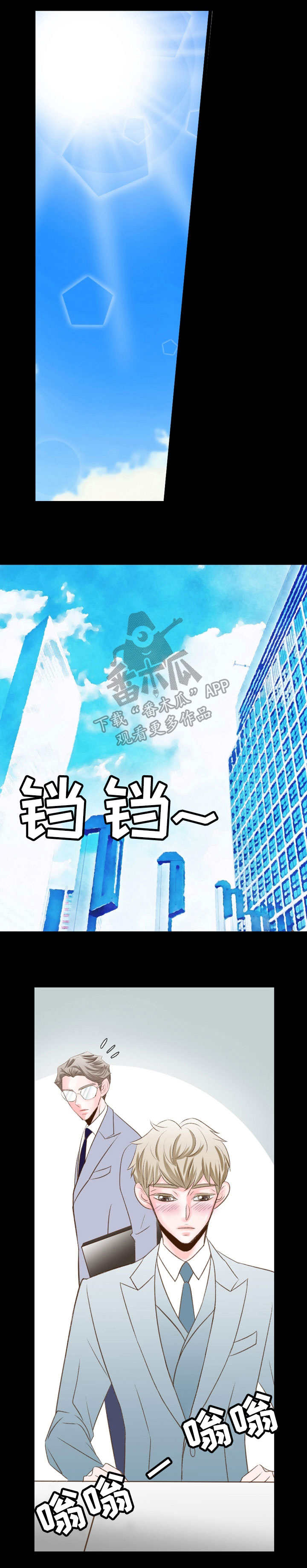 第32章：注意8