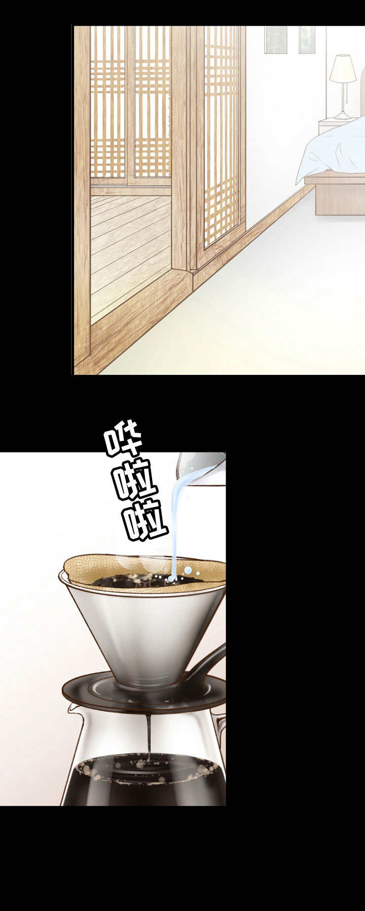 第39章：搞垮1