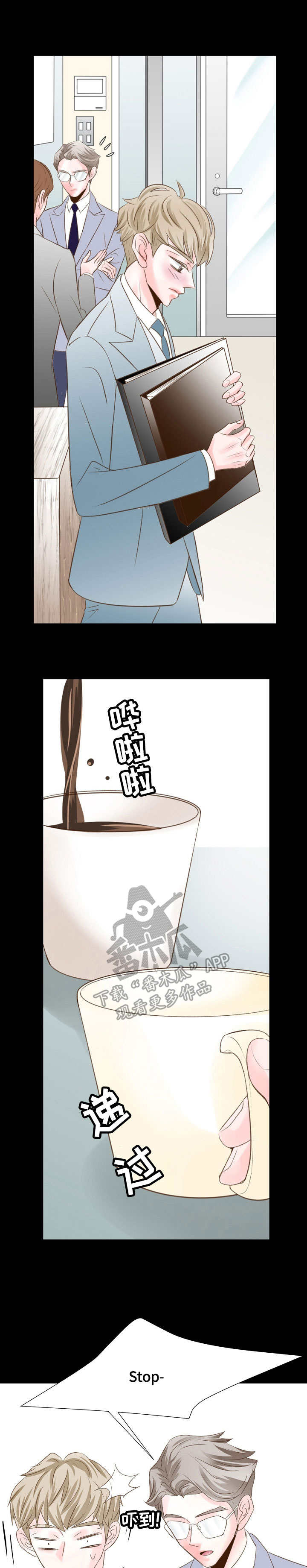 第32章：注意9