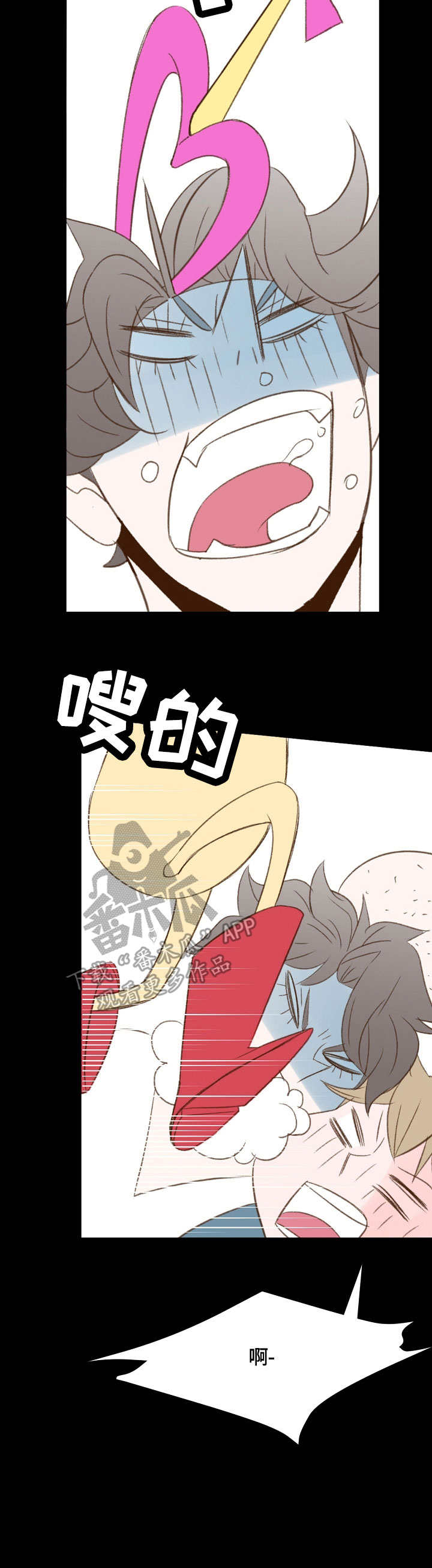 第41章：约法三章10