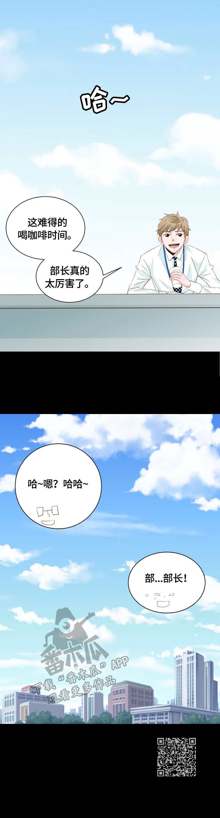 第12章：难得13