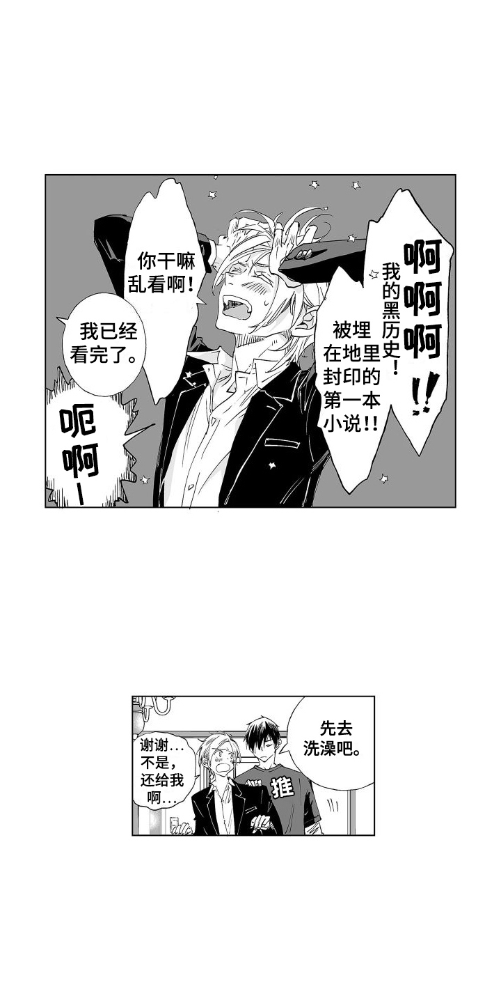 第11章：评价0