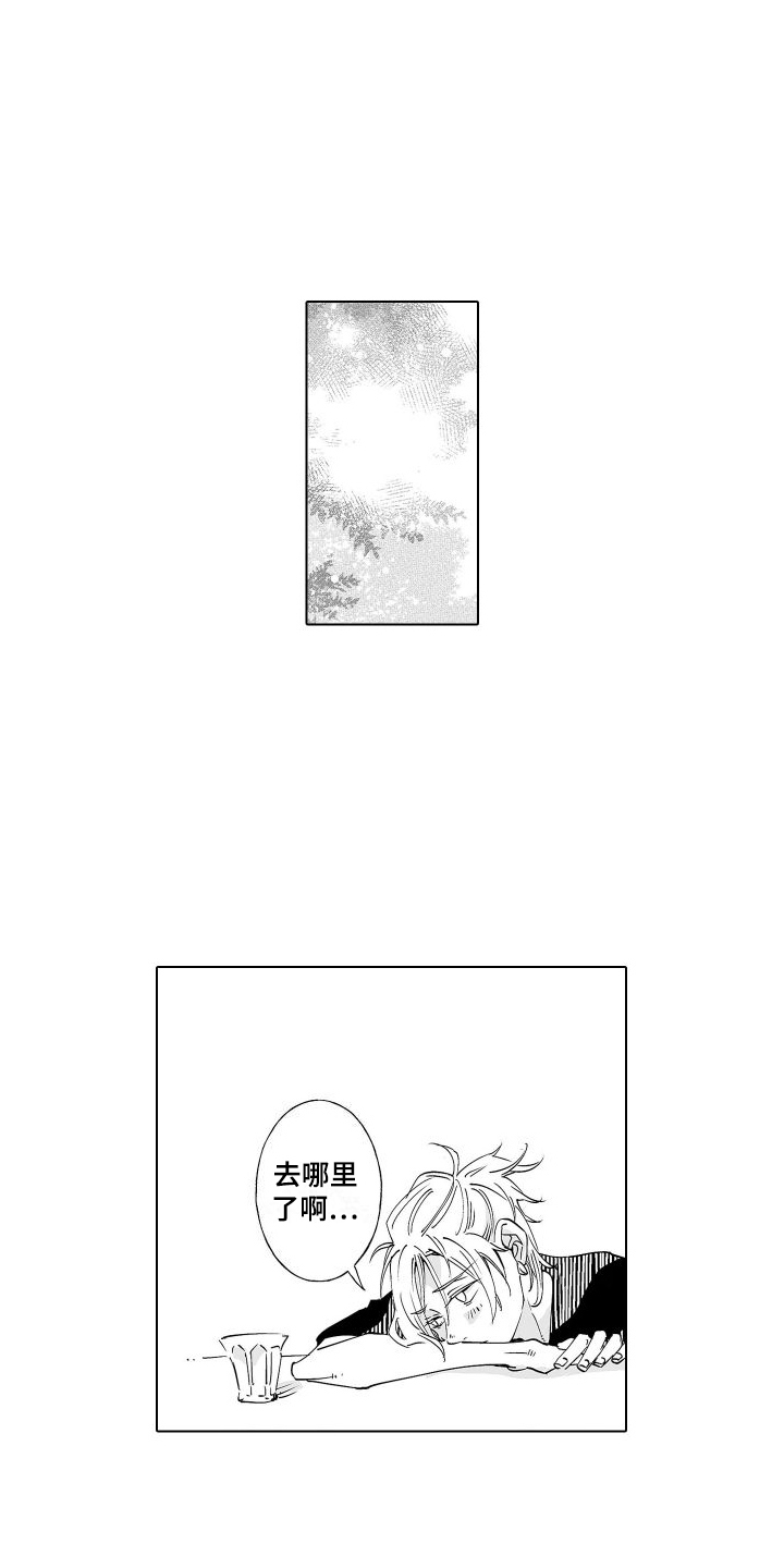 第16章：原名4