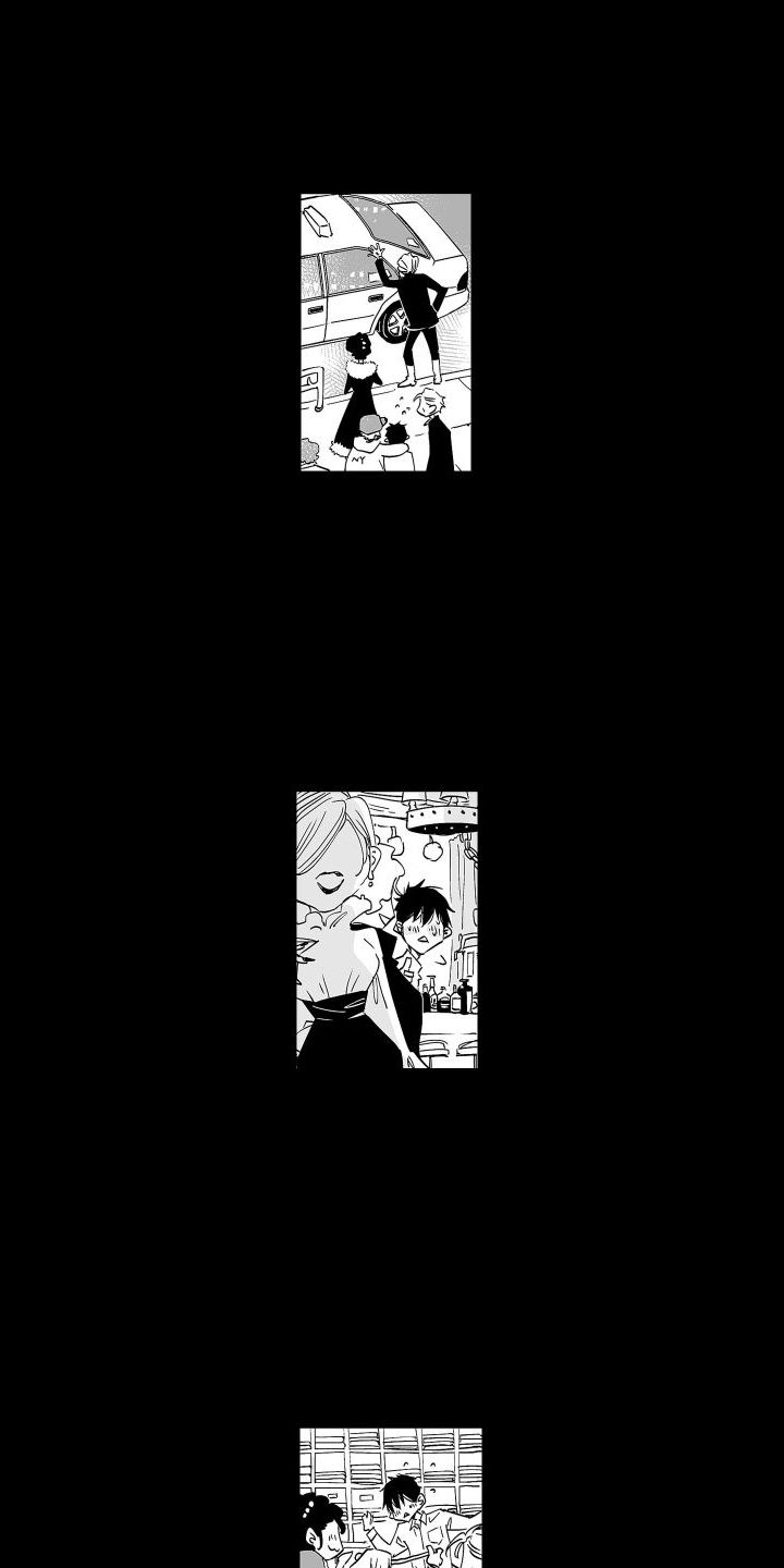 第14章：2年前6
