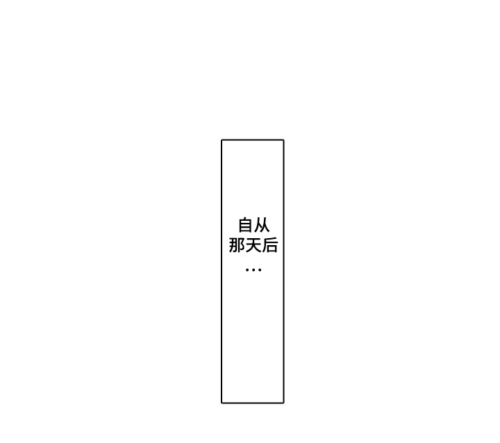 第13章：戛然而止 15