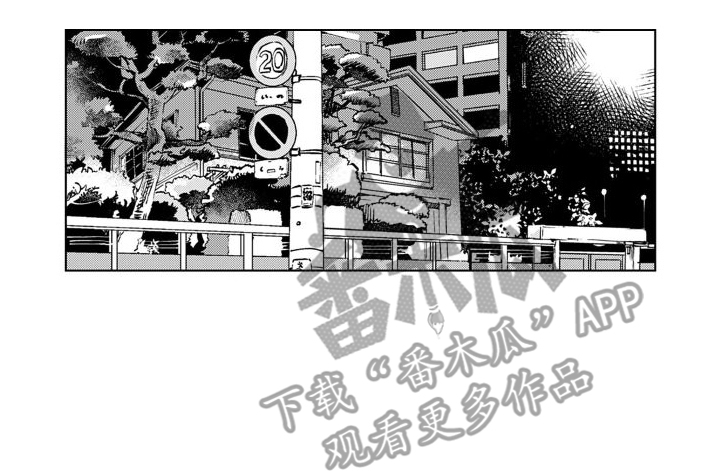 第5章：名字13