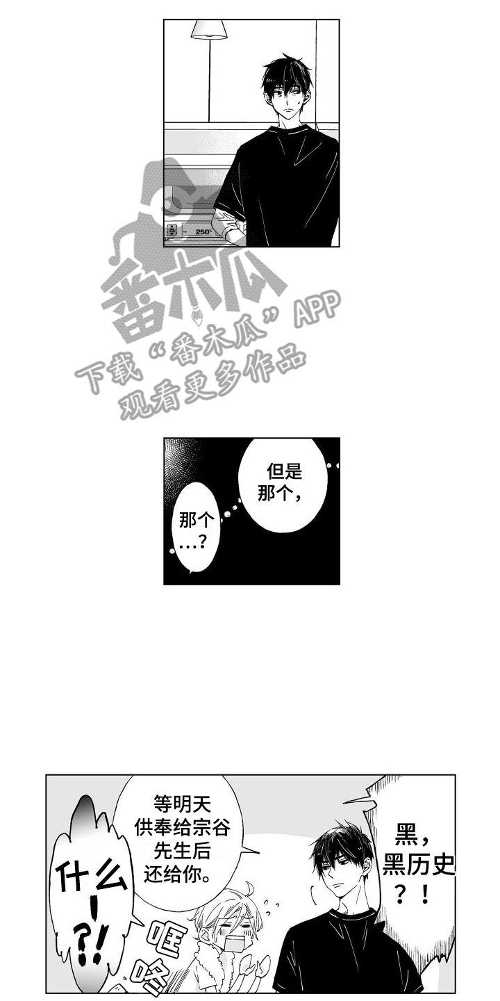 第11章：评价9
