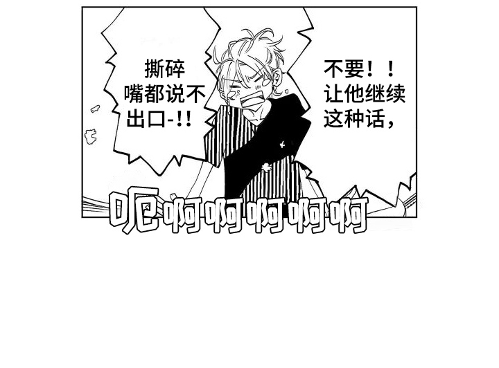 第15章：纠结13