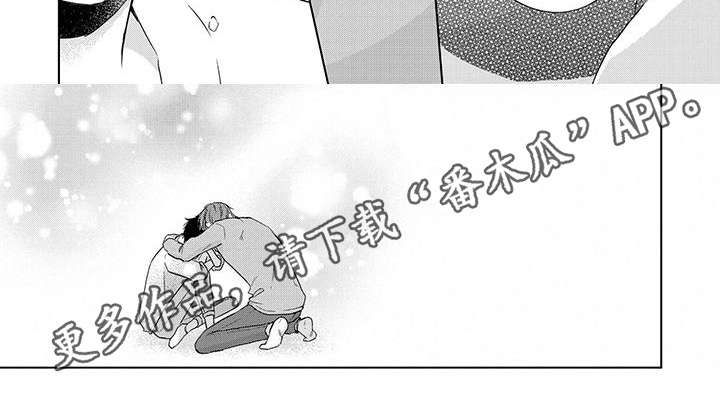 第11章：意愿5