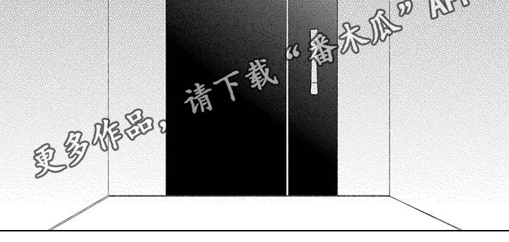 第45章：离开5