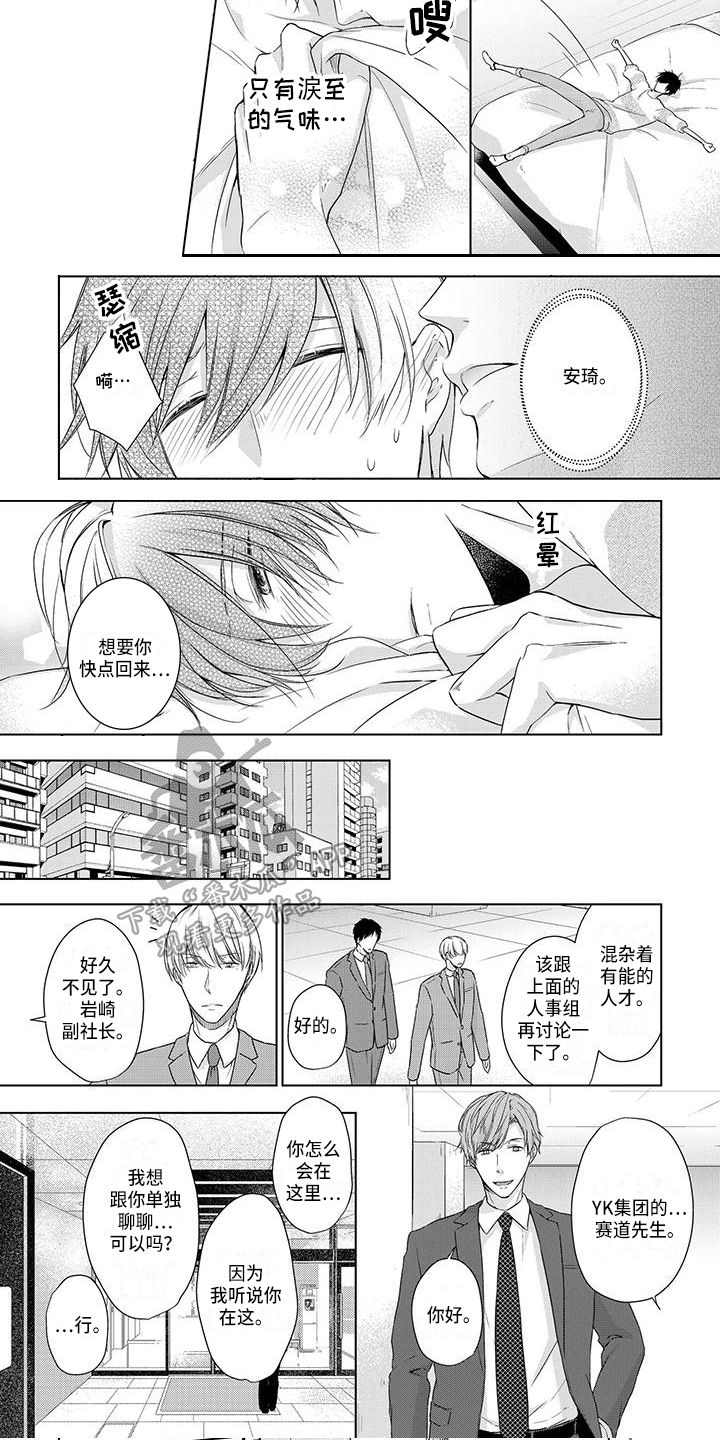 第12章：宣告1