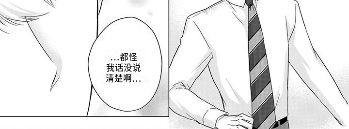 第50章：说明5