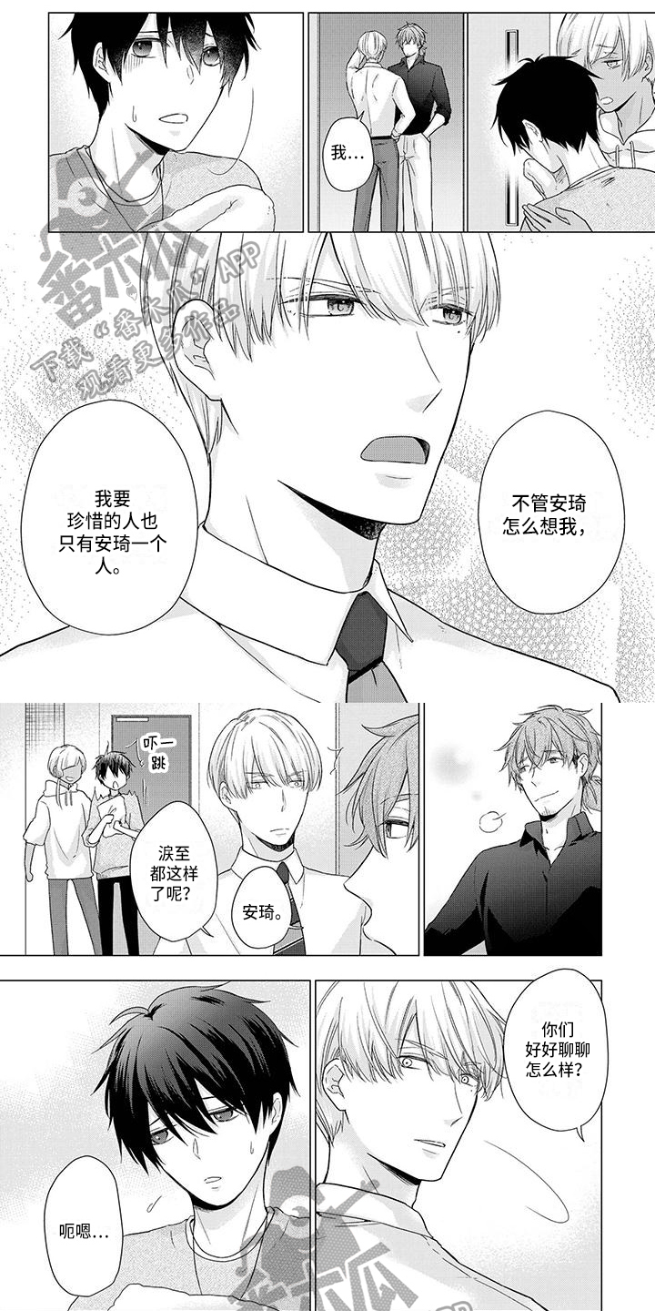 第50章：说明0
