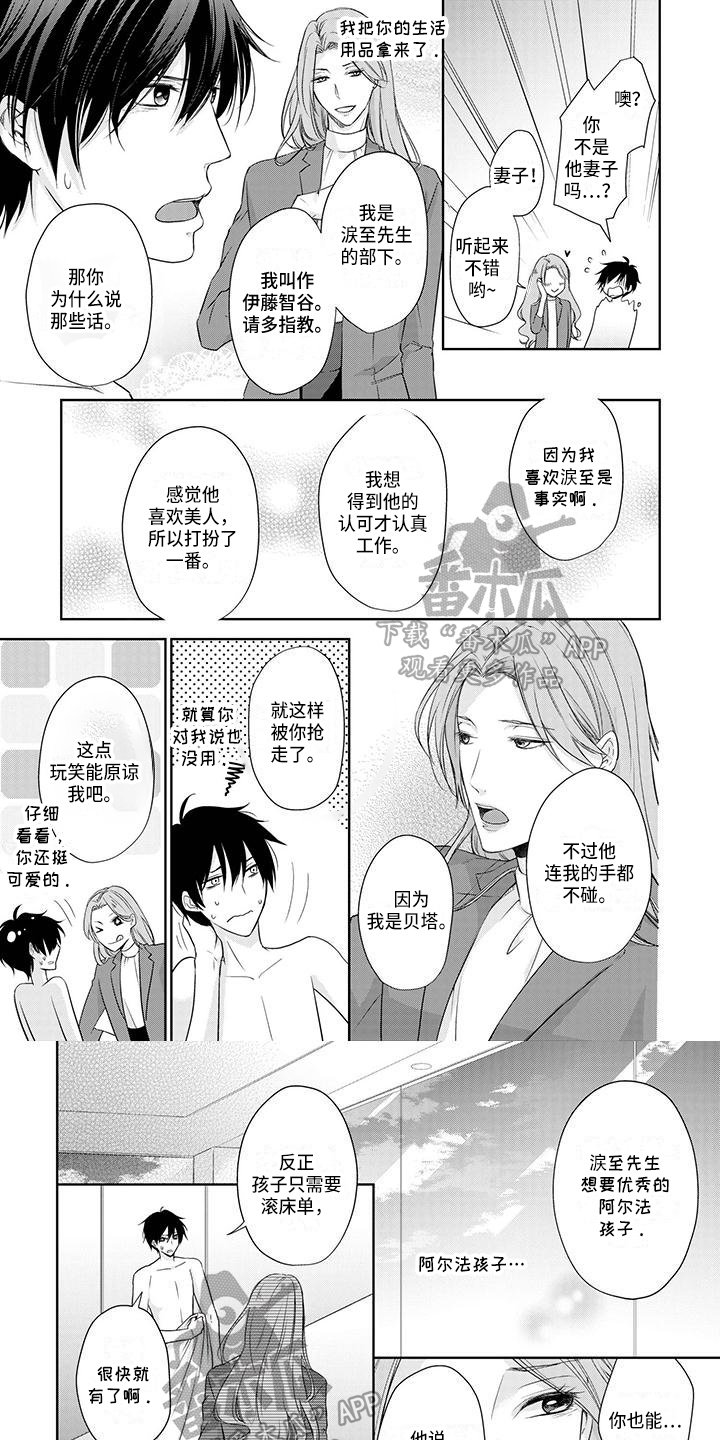 第4章：查找0