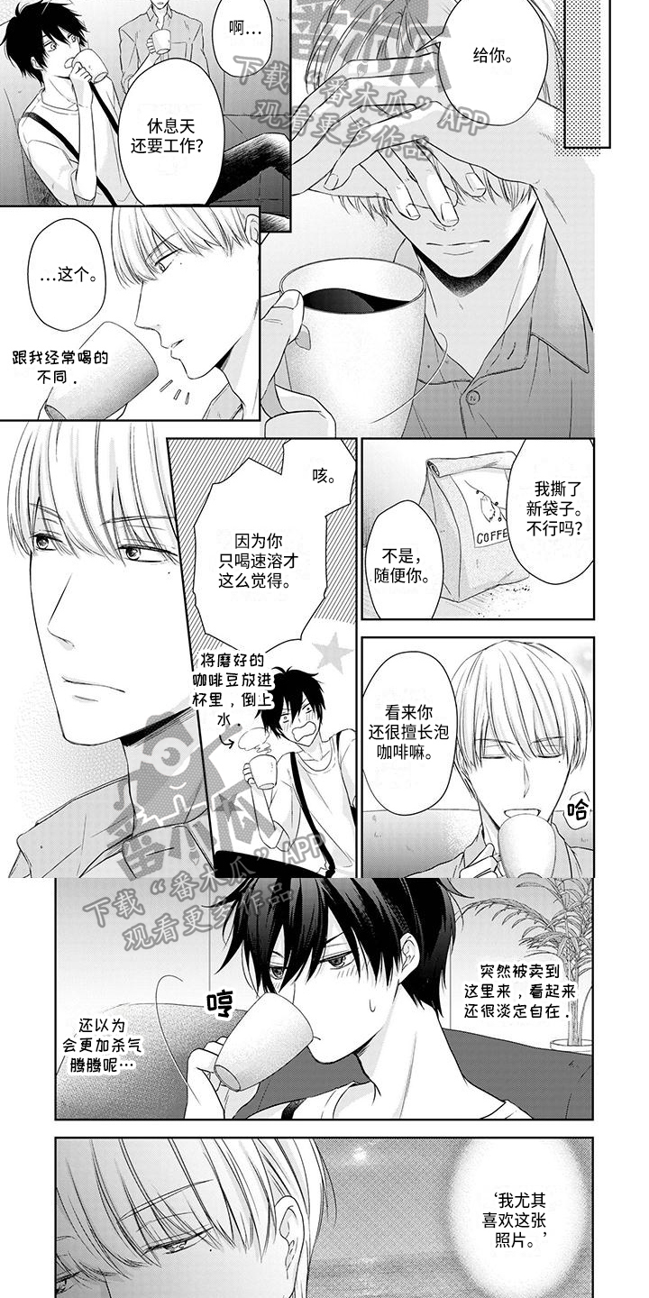 第5章：约定4
