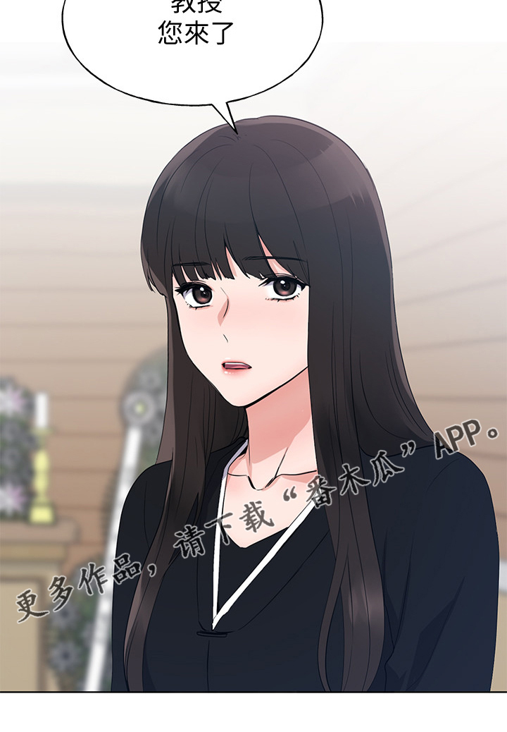 第150章：姐姐去世20