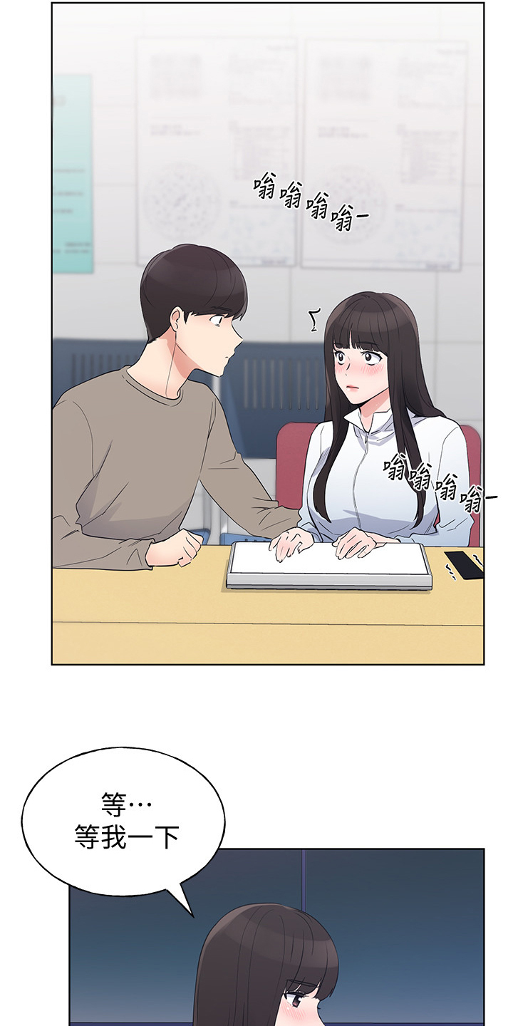 第150章：姐姐去世10