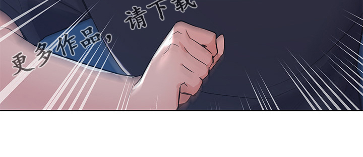 第143章：来得及吗？23