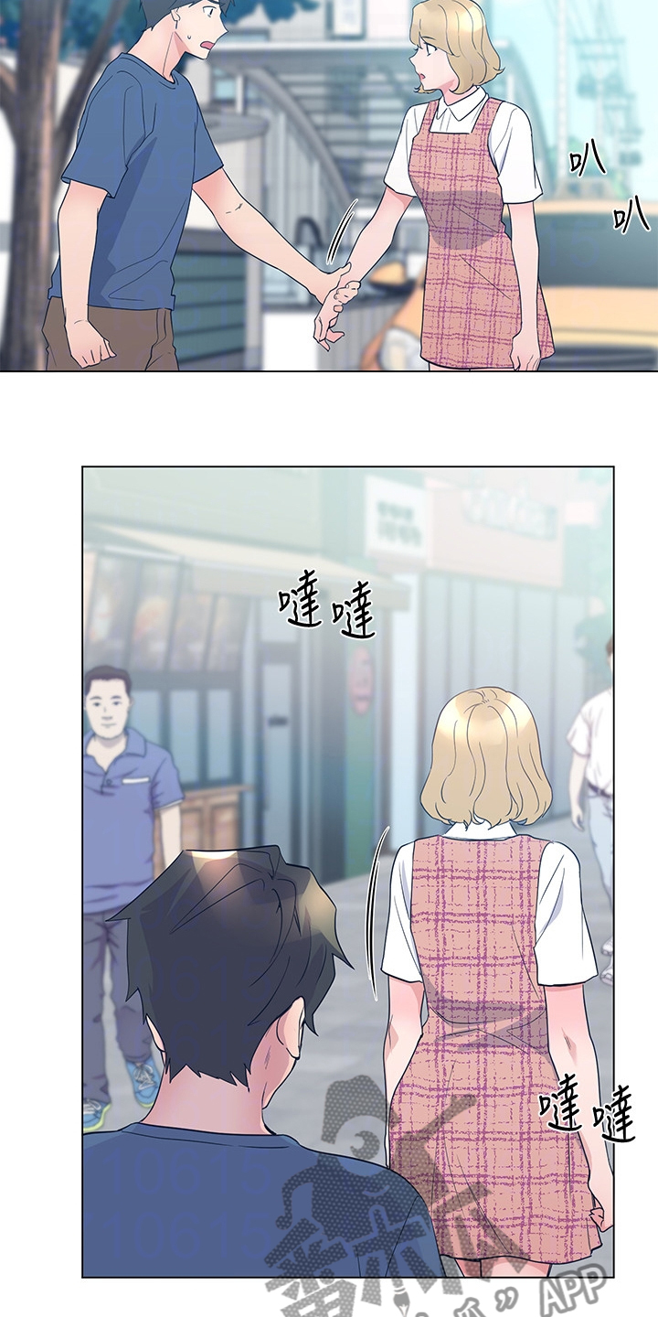 第138章：他们不可能的17