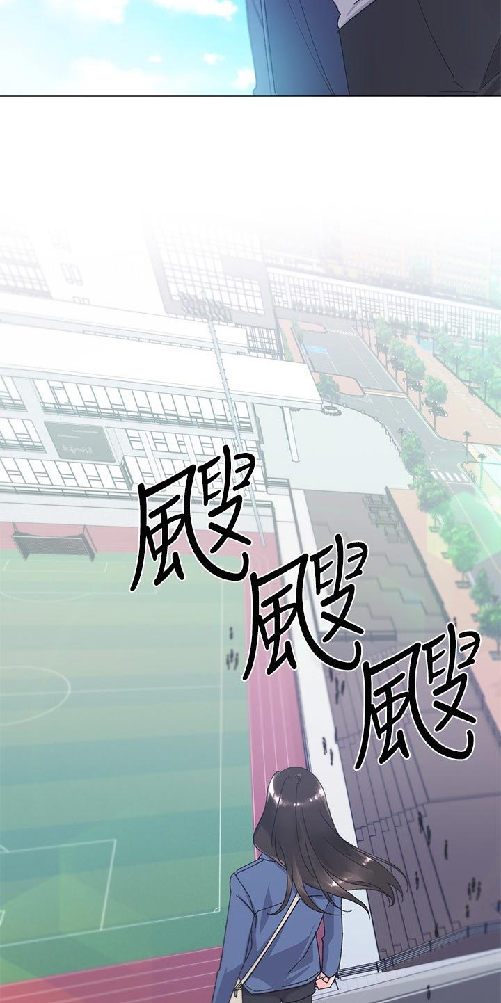 第27章：手机2