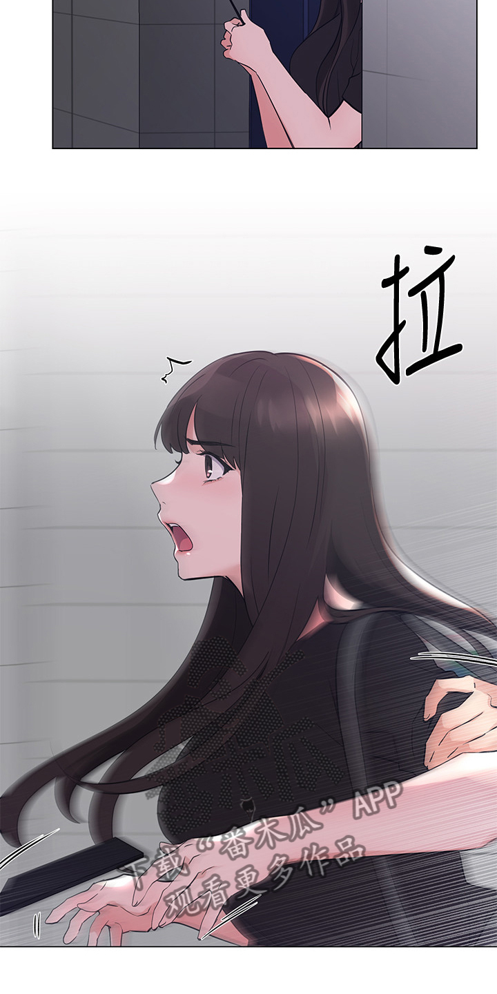 第141章：为什么我不行18