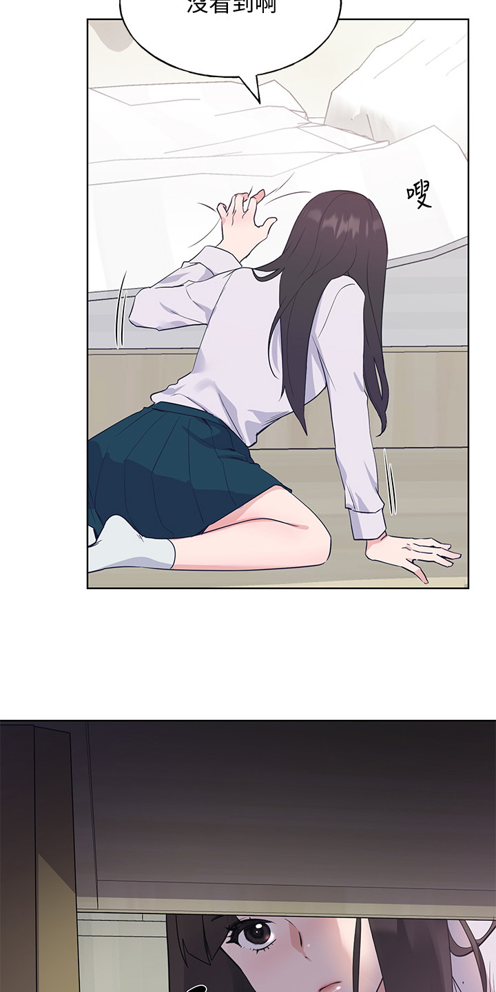 第156章：床下的小玩具6