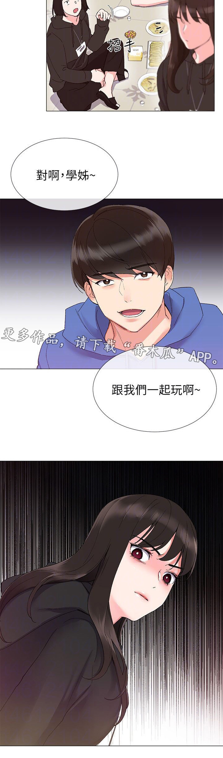 第14章：柜子9