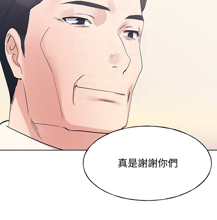 第163章：现任学生会长8