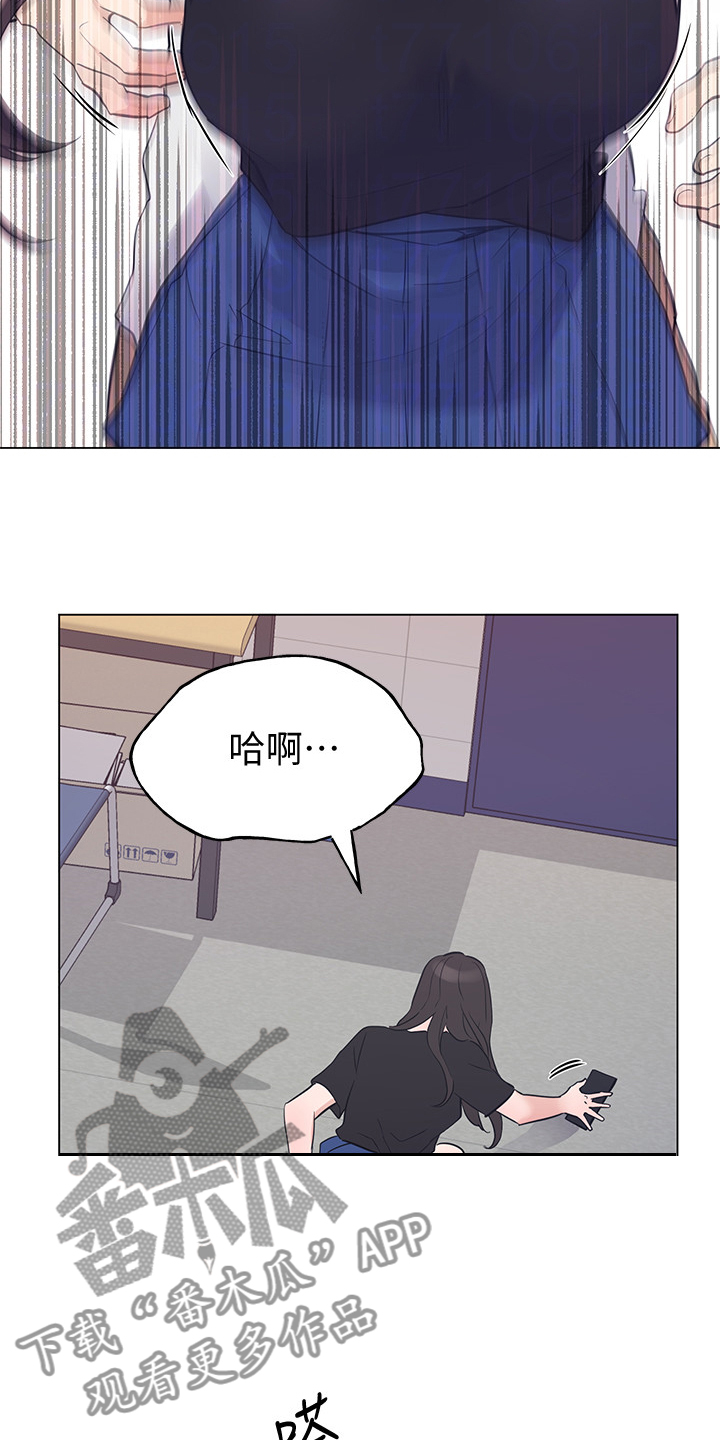 第142章：救救我4