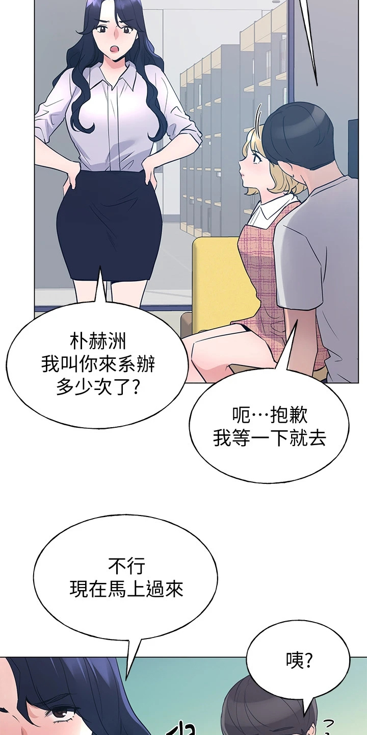 第130章：分手7