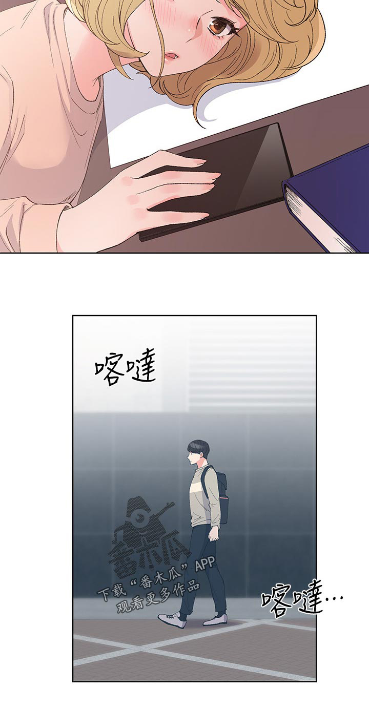 第97章：违反约定8