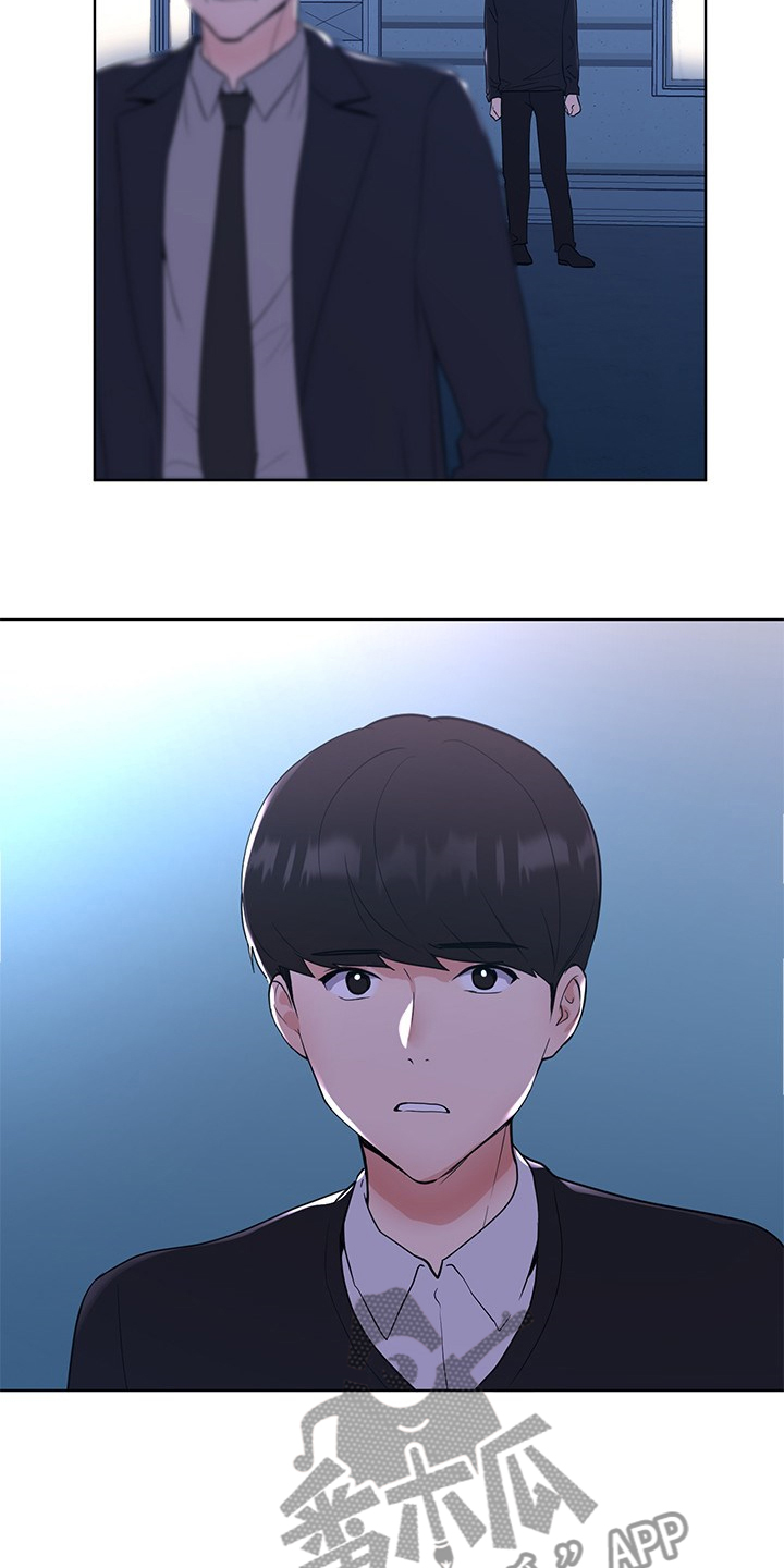 第154章：不让你再伤心10