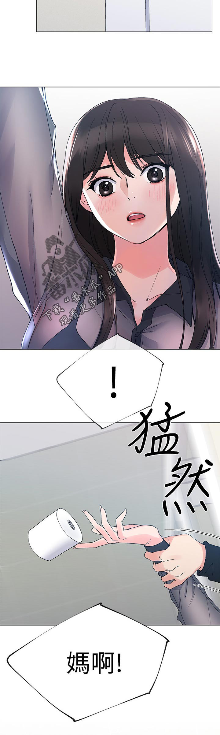 第54章：方法10