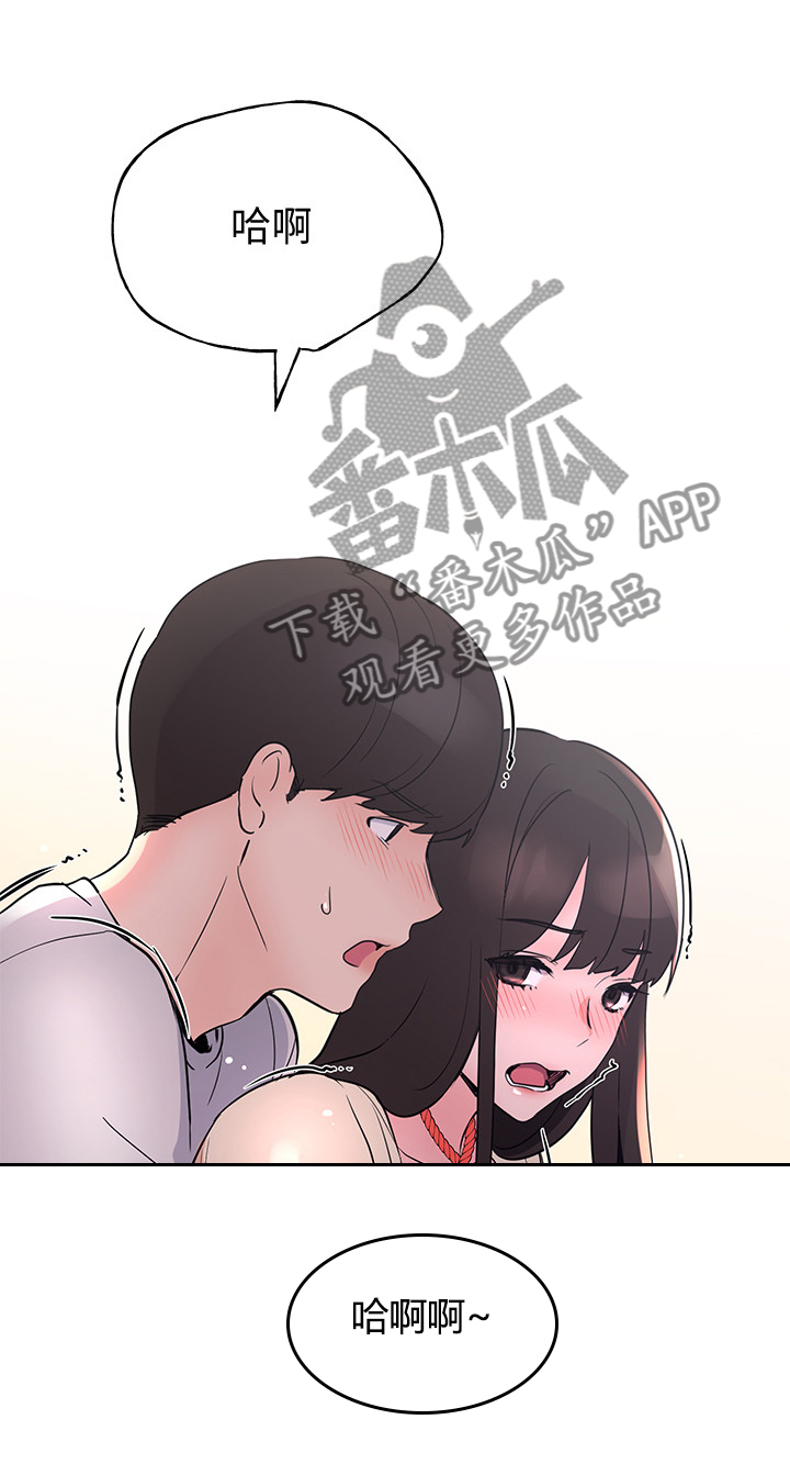 第137章：全程目睹6