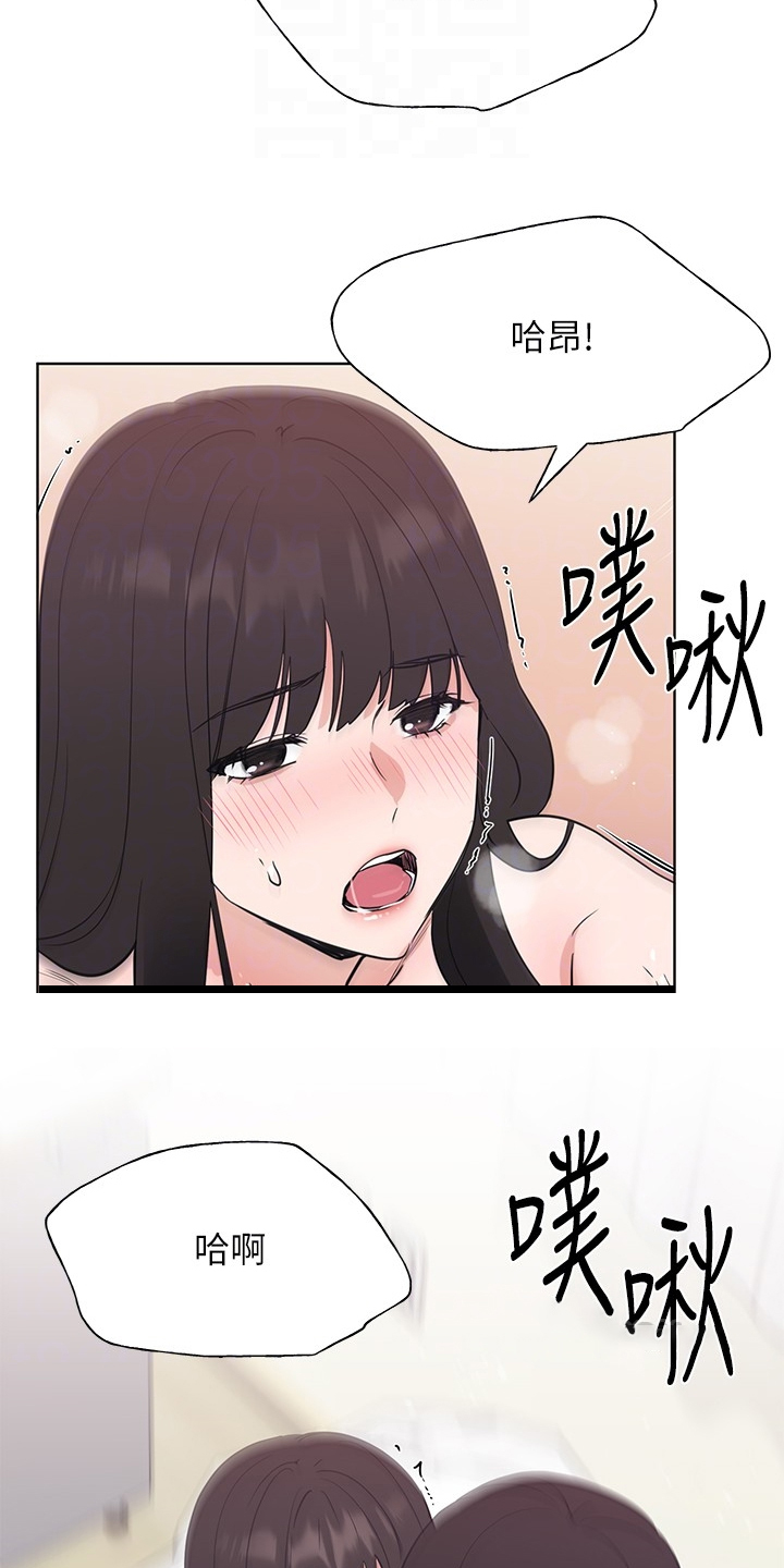 第158章：你可以的17