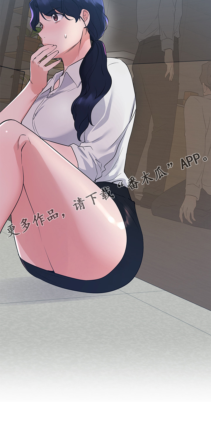 第148章：危机出现19