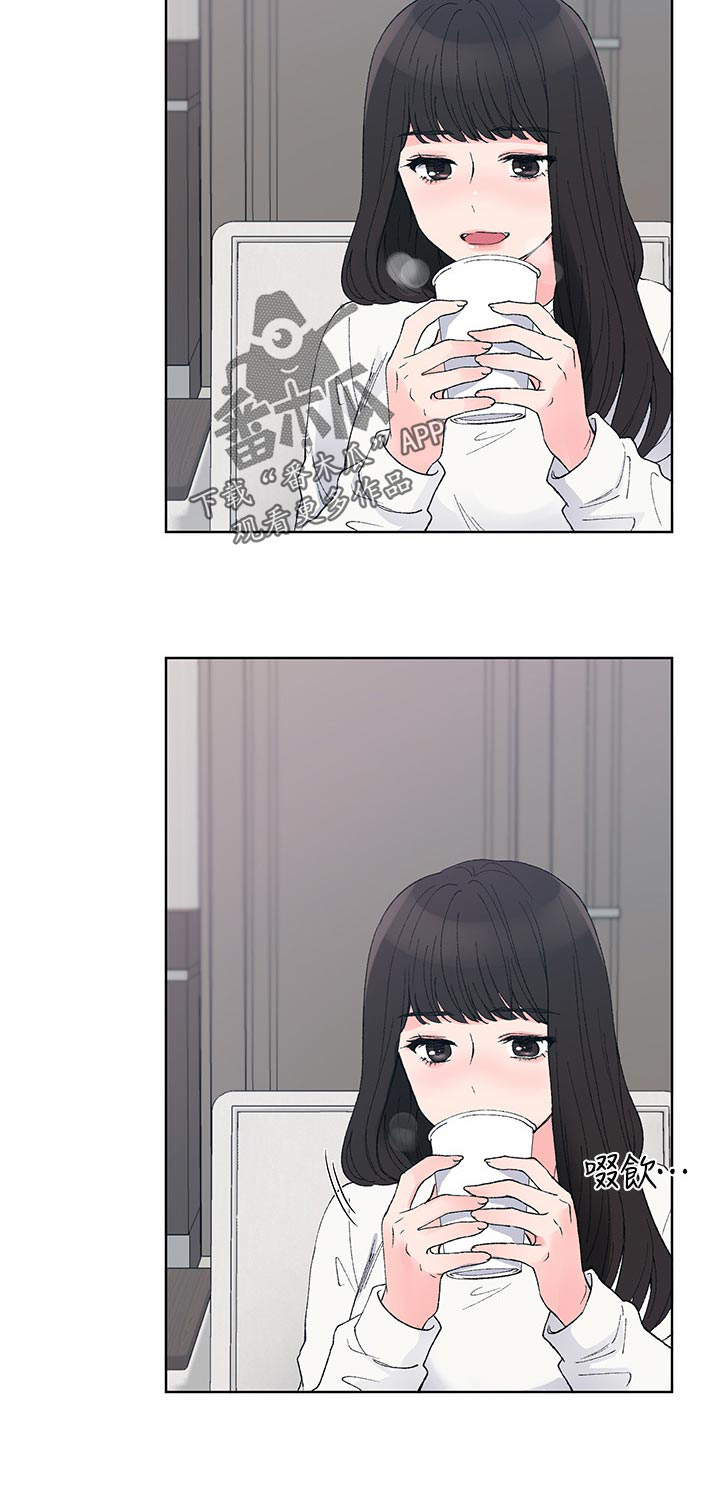 第95章：有那种地方5